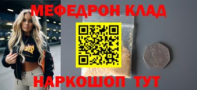 сатива Пенза