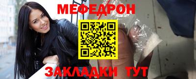 ECSTASY Пугачёв