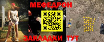 сатива Первоуральск