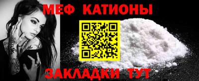 сатива Пенза
