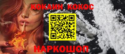 сатива Пенза