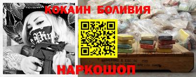 сатива Первоуральск