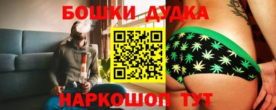прущие грибы Партизанск