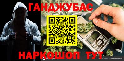 сатива Пенза