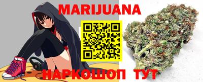 сатива Пенза