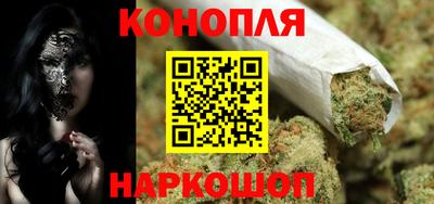 прущие грибы Партизанск