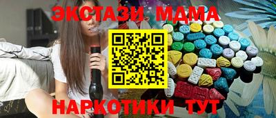 сатива Пенза