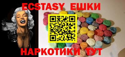 сатива Пенза