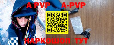 прущие грибы Партизанск