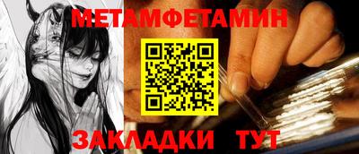 ECSTASY Пугачёв