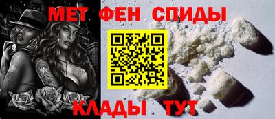сатива Первоуральск