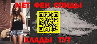 сатива Первоуральск