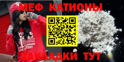 прущие грибы Партизанск