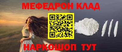 сатива Первоуральск