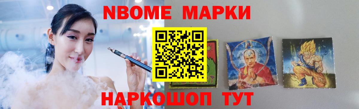 Сорочинск  Лсд 25 экстази ecstasy  Вход с VPN  LSD-25 экстази кислота 